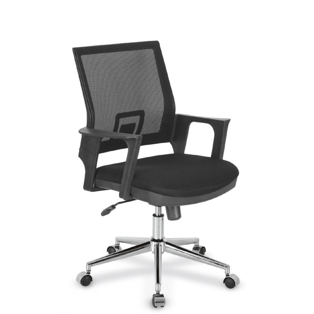 RİTA OFİS SANDALYESİ